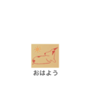 ルーのお絵描き（個別スタンプ：1）