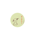 ルーのお絵描き（個別スタンプ：3）
