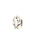 ルーのお絵描き（個別スタンプ：4）