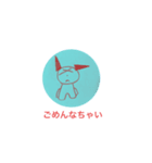 ルーのお絵描き（個別スタンプ：5）