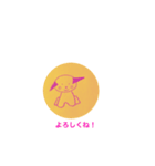 ルーのお絵描き（個別スタンプ：6）