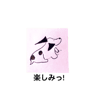 ルーのお絵描き（個別スタンプ：7）