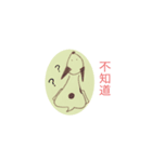 ルーのお絵描き（個別スタンプ：8）