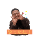 だいだいのスタンプププ（個別スタンプ：1）