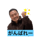 だいだいのスタンプププ（個別スタンプ：2）