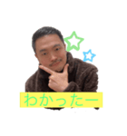 だいだいのスタンプププ（個別スタンプ：4）