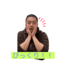 だいだいのスタンプププ（個別スタンプ：8）