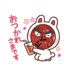 おにくだいすき（個別スタンプ：6）