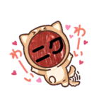 おにくだいすき（個別スタンプ：10）