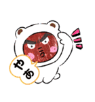 おにくだいすき（個別スタンプ：12）