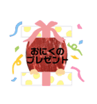 おにくだいすき（個別スタンプ：15）