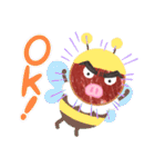 おにくだいすき（個別スタンプ：18）
