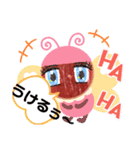 おにくだいすき（個別スタンプ：19）