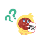 おにくだいすき（個別スタンプ：24）