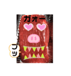 おにくだいすき（個別スタンプ：25）