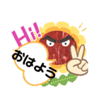 おにくだいすき（個別スタンプ：29）