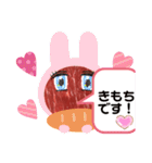 おにくだいすき（個別スタンプ：30）