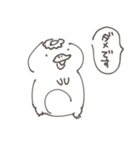 じわかわいいかっぱのスタンプ（個別スタンプ：1）