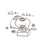 じわかわいいかっぱのスタンプ（個別スタンプ：9）