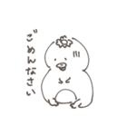 じわかわいいかっぱのスタンプ（個別スタンプ：10）