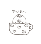 じわかわいいかっぱのスタンプ（個別スタンプ：12）