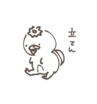 じわかわいいかっぱのスタンプ（個別スタンプ：14）
