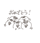 じわかわいいかっぱのスタンプ（個別スタンプ：23）