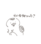 じわかわいいかっぱのスタンプ（個別スタンプ：27）