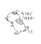 じわかわいいかっぱのスタンプ（個別スタンプ：29）