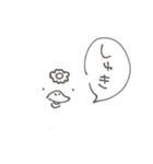 じわかわいいかっぱのスタンプ（個別スタンプ：31）
