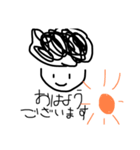 天パな少年（個別スタンプ：2）