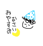 天パな少年（個別スタンプ：4）