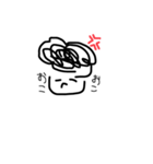 天パな少年（個別スタンプ：8）