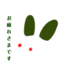 雪だるま＆雪うさぎ（個別スタンプ：4）