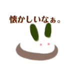 雪だるま＆雪うさぎ（個別スタンプ：5）