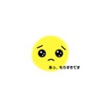 ぴえん♪♪（個別スタンプ：3）