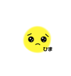 ぴえん♪♪（個別スタンプ：4）