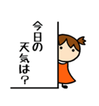 オレンジ女子⑤お天気編（個別スタンプ：1）