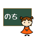 オレンジ女子⑤お天気編（個別スタンプ：29）