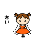 オレンジ女子⑤お天気編（個別スタンプ：38）