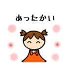 オレンジ女子⑤お天気編（個別スタンプ：40）