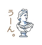 メガネ、時々アニマルズ（個別スタンプ：5）