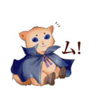 異聞10（個別スタンプ：3）