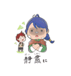 異聞10（個別スタンプ：5）