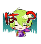 異聞10（個別スタンプ：8）