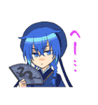 異聞10（個別スタンプ：9）