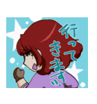 異聞10（個別スタンプ：12）