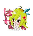 異聞10（個別スタンプ：18）