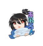 異聞10（個別スタンプ：20）