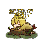 異聞10（個別スタンプ：22）